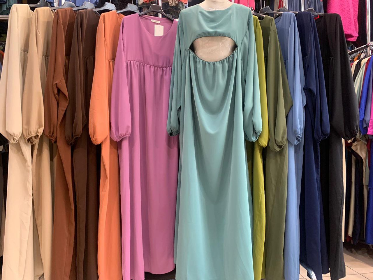 Abaya Allaitement Sharmili