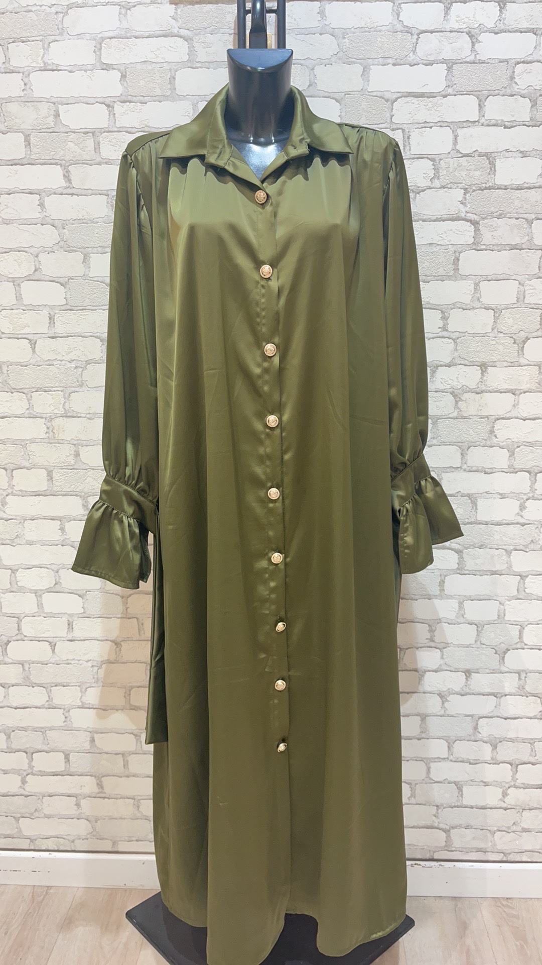 Abaya Kimono Chemise