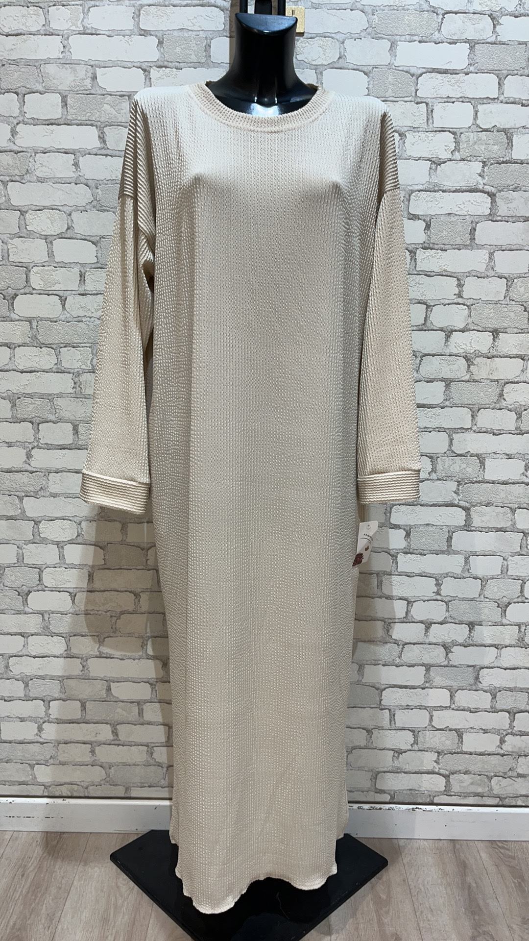 Abaya Jamila